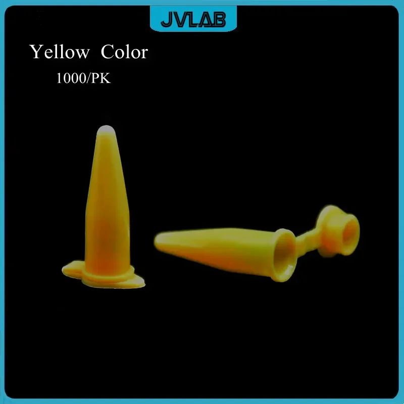 Microtubes Colorful Centrifuge Tube 0.2 ml Lab Centrifugal PCR Tube 200ul Pink/Blue/Yellow/Transparent/Porcelain White 1000/PK centrifuge tube
