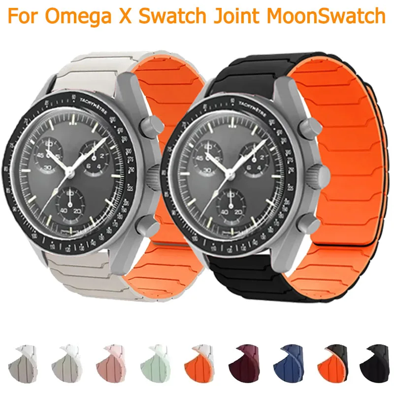 Magnetic Loop Silicone Watchband - 20mm Replacement Strap