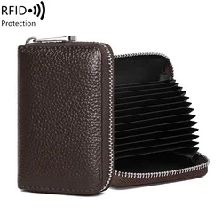 RFID Genuine Leather Accordion Wallet with Zipper - Elegant 14 - Slot Credit Card Organizer (KB419 - Coffee)