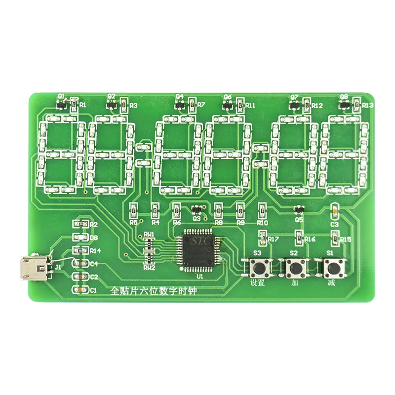 DIY Electronic Kits electronic kit Clock Full Chip Six-digit Self Assembly and Soldering Components