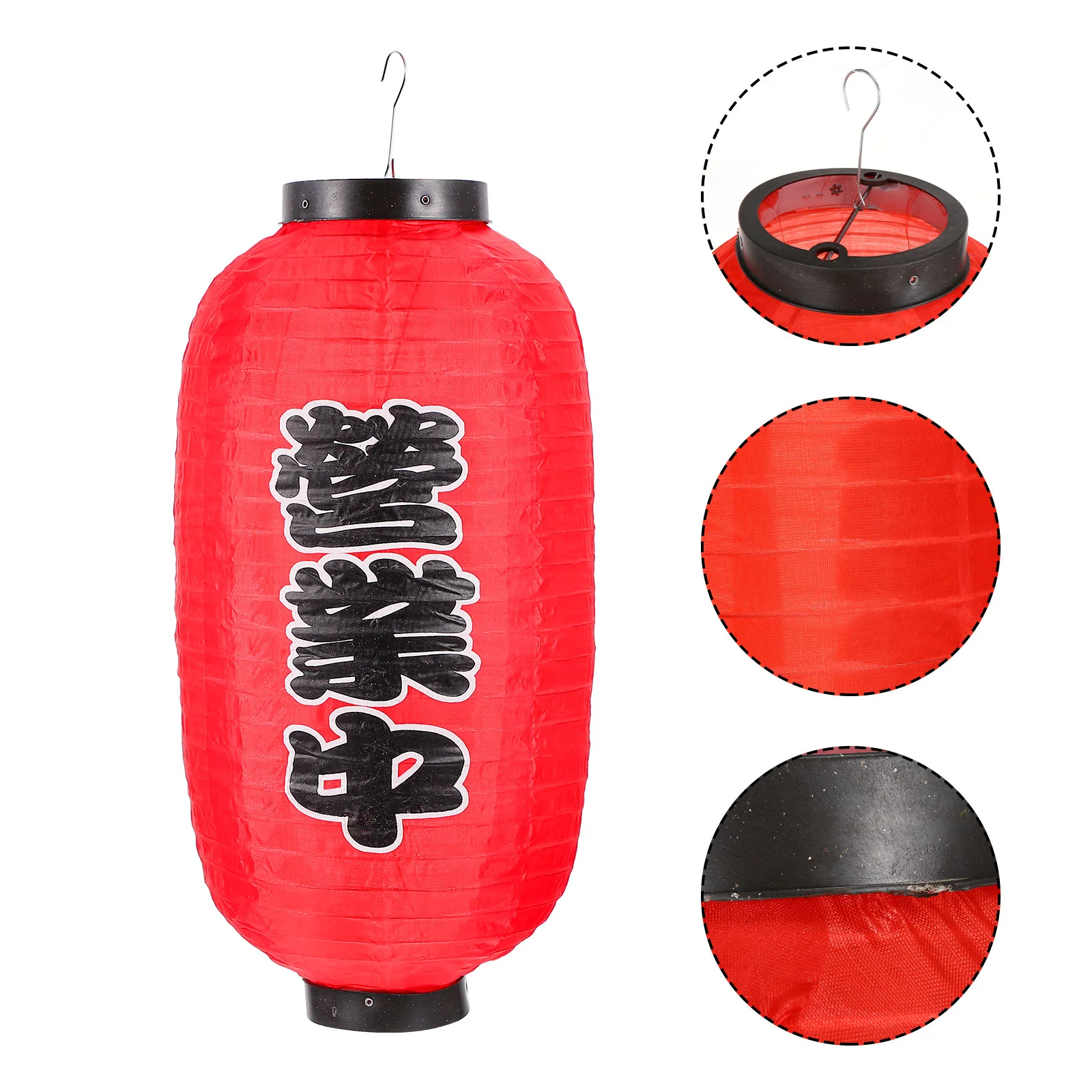 

Lantern Hanging Waterproof Japanese Chandelier Creative Pendant Silk Cloth Style