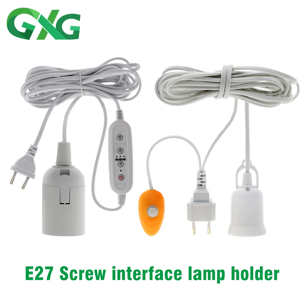 E27 Lamp Base for LED Grow Bulb with 2M 4M 5M Power Cord Button / Timing Switch Grow Light Accessories AC100-250V 50/60Hz 6A
