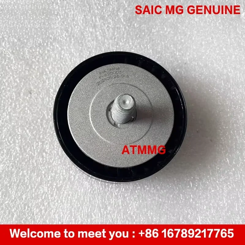 ATM Original generator belt power pump belt tensioner assembly