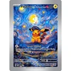 18pcs/Set Pokemon Van Gogh Museum Pikachu Collection Cards DIY Pokemon Classic Single Card Game Anime Self Made Cards Gift Toys 3