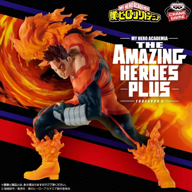MY HERO ACADEMIA figurine Ochaco Uraraka Age of Heroes Banpresto