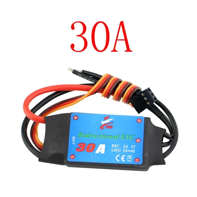 Micro moteur électrique 12V-80A pour bricolage, robotique, modélisme