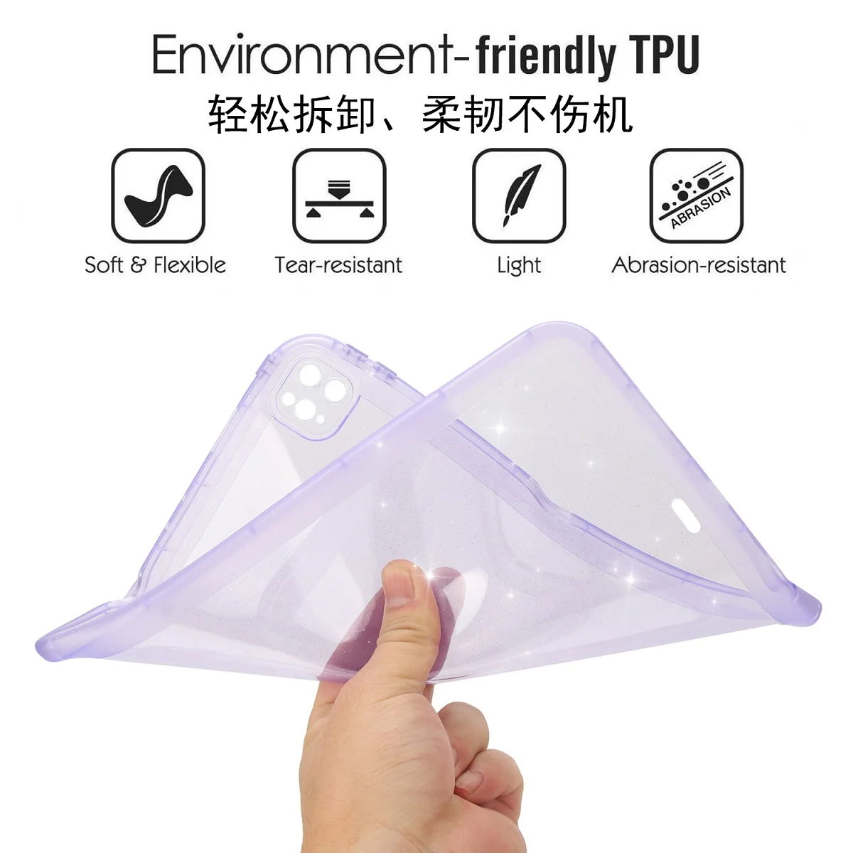 Versatile Soft TPU Tablet Case Cover