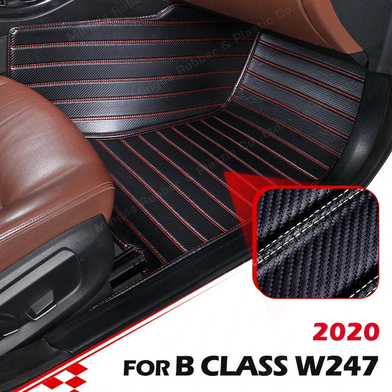 

Коврики из углеродного волокна под заказ, коврики для Mercedes Benz B Class W247 2020 футов, покрытие коврика, автомобильные аксессуары для интерьера