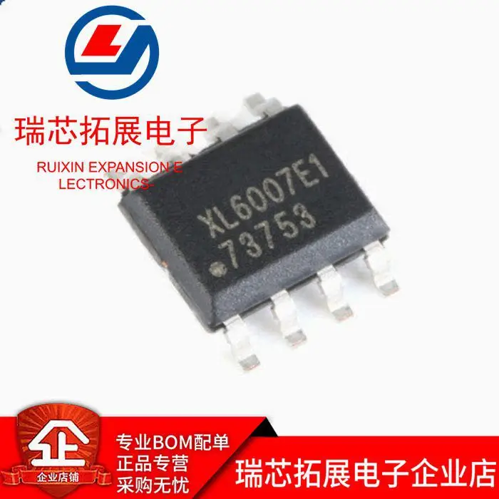 

30pcs original new XL6007E1 SOP-8 XL6007 boost current power supply chip
