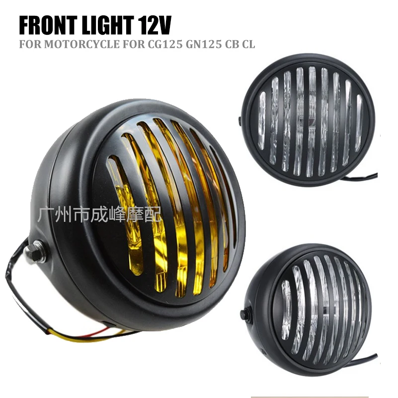 

Motorcycle Accessories Cafe Racer Retro headlights Cafe Racer Refit Headlight For CG125 GN125