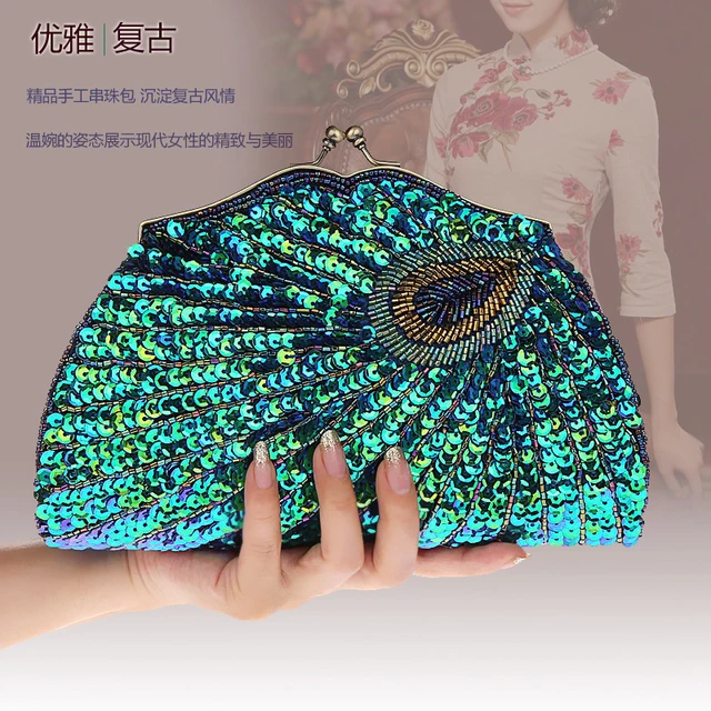 Blue Peacock Clutch | Winni.in