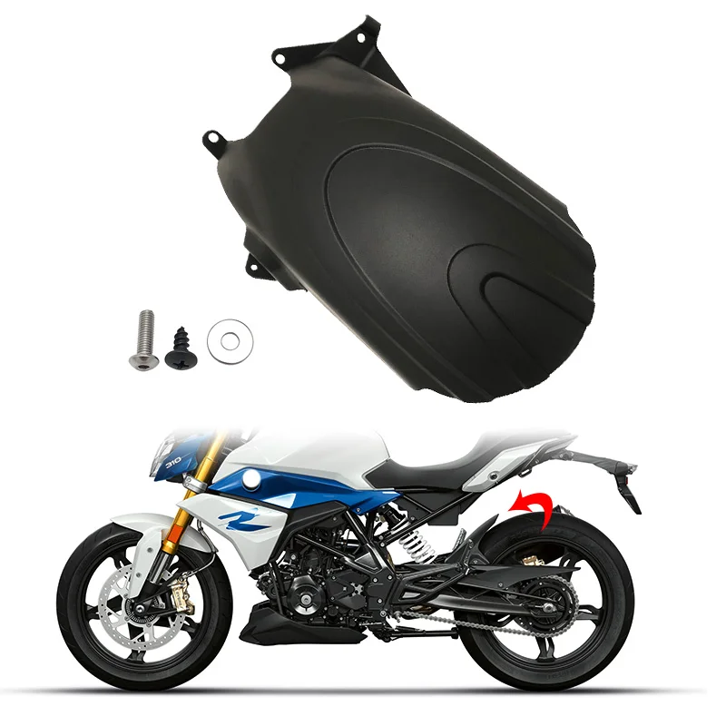 G310GSG310RRearFenderMudguardFenderForwardSplashGuardForBMWG