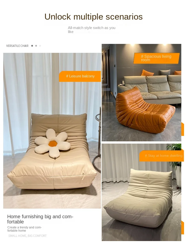 MOMO Lazy Sofa Caterpillar Balcony Reclining Leisure Chair Net Red Bedroom Can Lie And Sleep Tatami Single Small Sofa