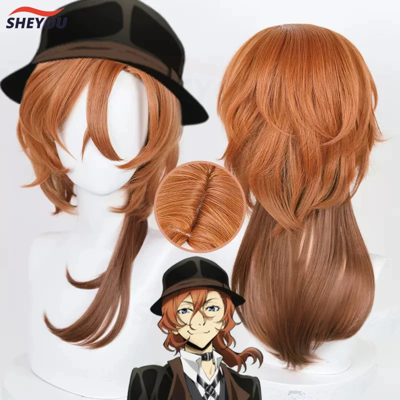 

New High Quality Anime Bungo Stray Dogs Chuya Nakahara Chuuya Cosplay Wig Heat Resistant Synthetic Hair Wigs + Wig Cap