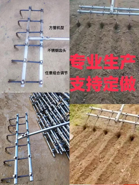 수동 마늘 땅콩 야채 씨앗 트렌칭 기계: 가든 관리를 단순화하는 다목적 도구