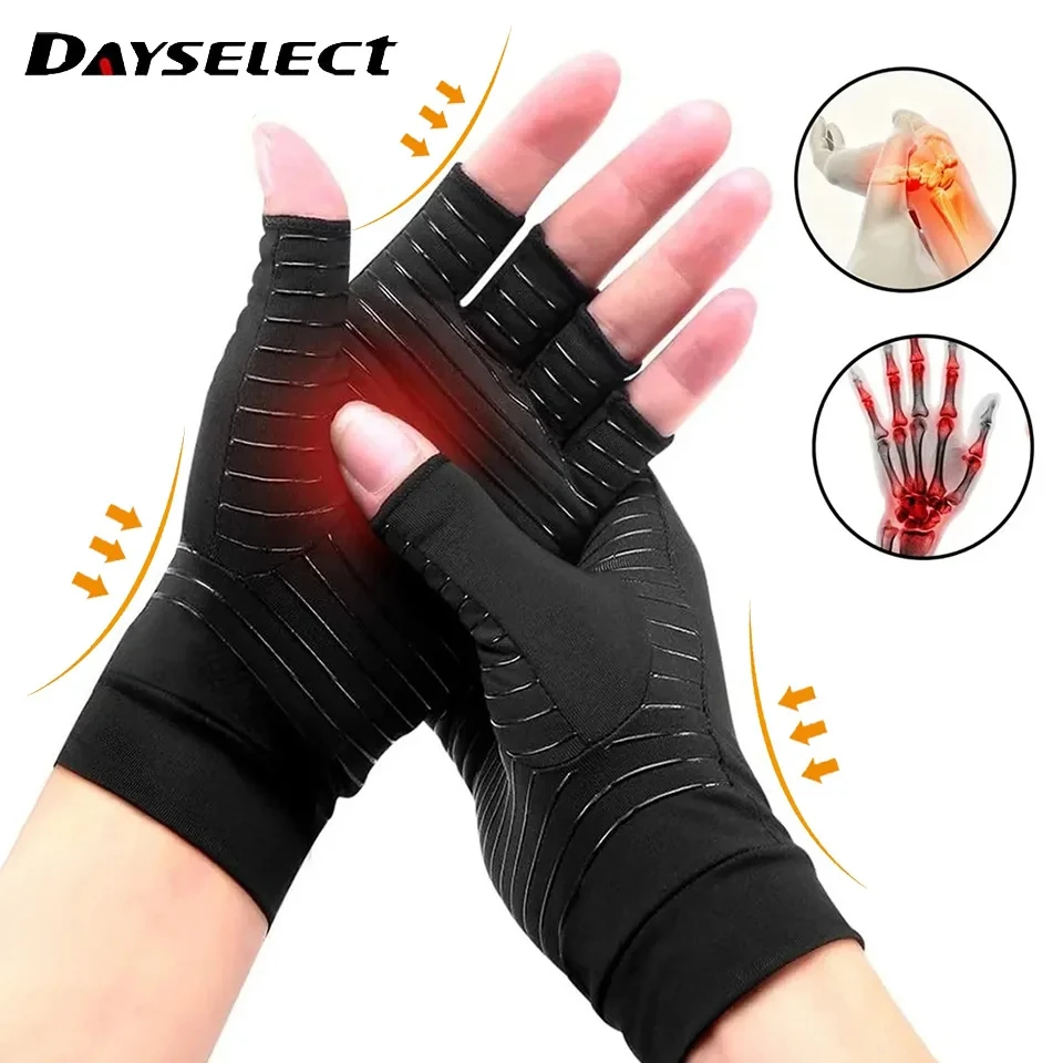 Copper Compression Fingerless Gloves for Carpal Tunnel RSI Rheumatoid Tendonitis Hand Pain Computer Typing 1Pair