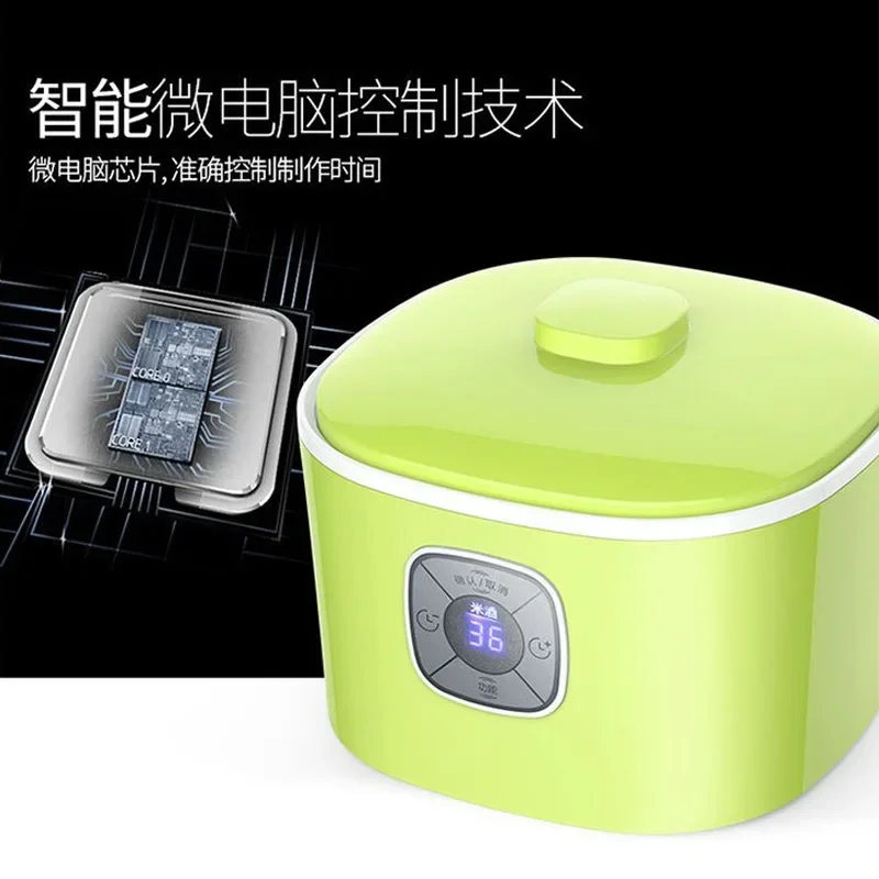 Home constant temperature fermentation automatic mini yogurt machine homemade rice wine Natto machine glass liner large capacity 3