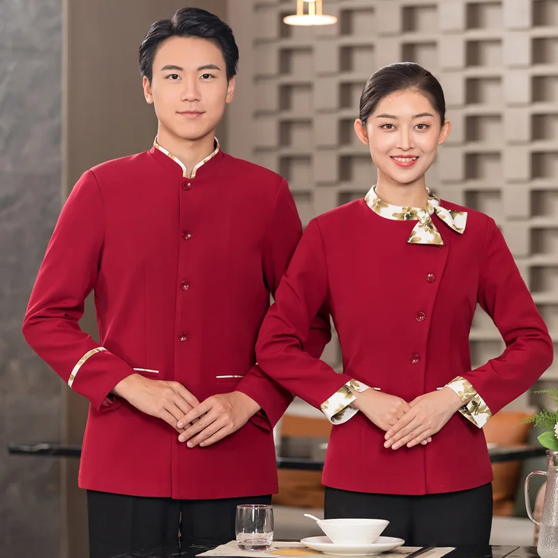 

Hotel Waiter Workwear Long Sleeve Dining Teahouse Hot Pot Restaurant Chinese Restaurant High-End Uniform Autumn and Winter Cloth