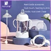 Avent wide-bore bottle handle / teat / bottle base / screw teeth - dust cap /Avent bottle accessories 1