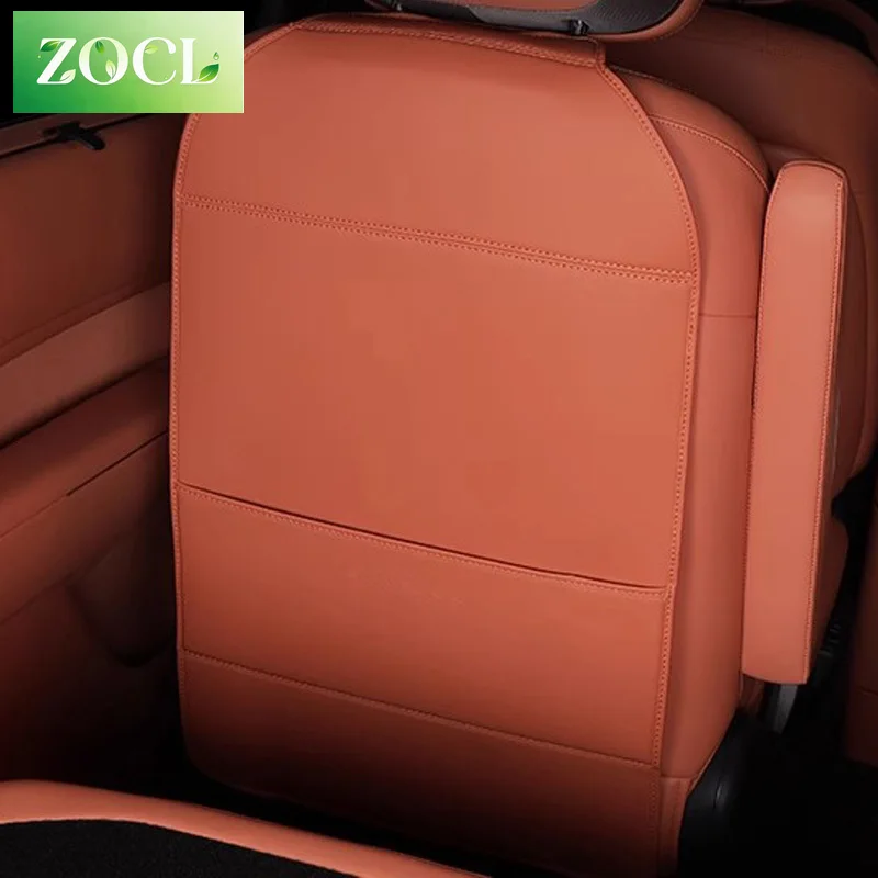 Lynk&Co 900 2025 2026 차량 뒷좌석 보호대, 스크래치 방지, 간편 세척, 킥 방지 패드 보호대 액세서리 키트 (신제품)