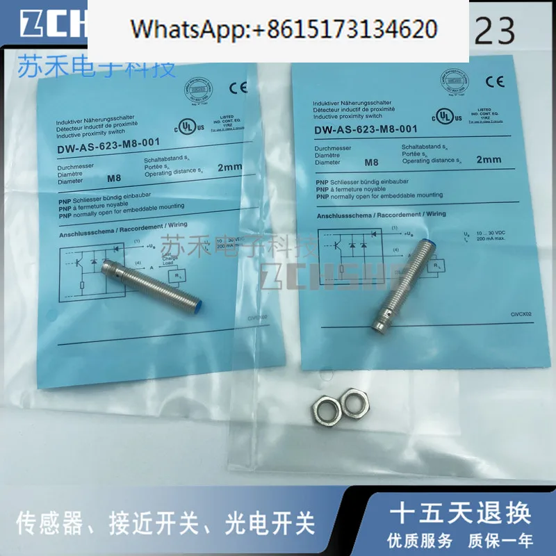 

2pcs Cylindrical Inductance Sensor DW-AS-623-M8-001 quality Assurance for two year