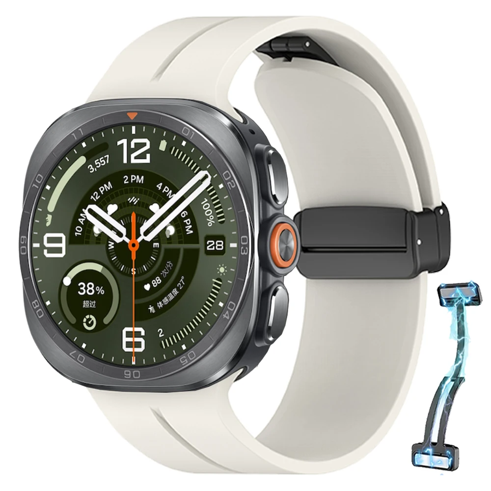 Magnetic Folding Buckle Silicone Sport Band Bracelet - Soft Strap