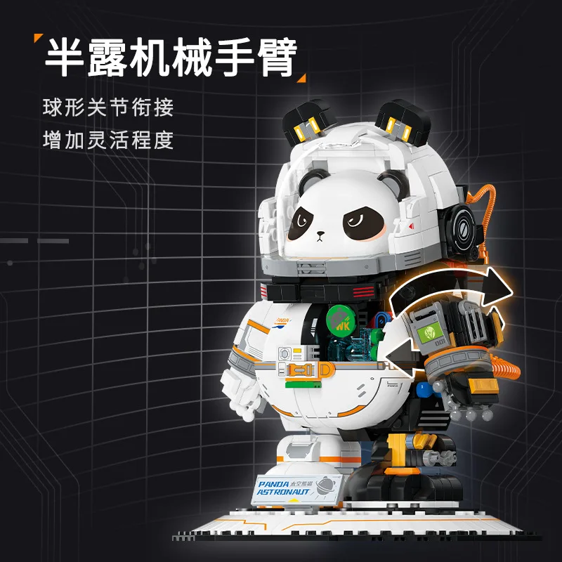 Panda Astronaut Model Desktop Outer Space Series 5