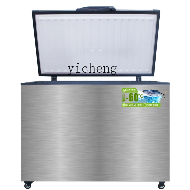 Tqh Ultra-Low Temperature Cabinet Freezer Low Temperature Cabinet minus 60 Degrees Refrigerator Frozen Tuna Seafood