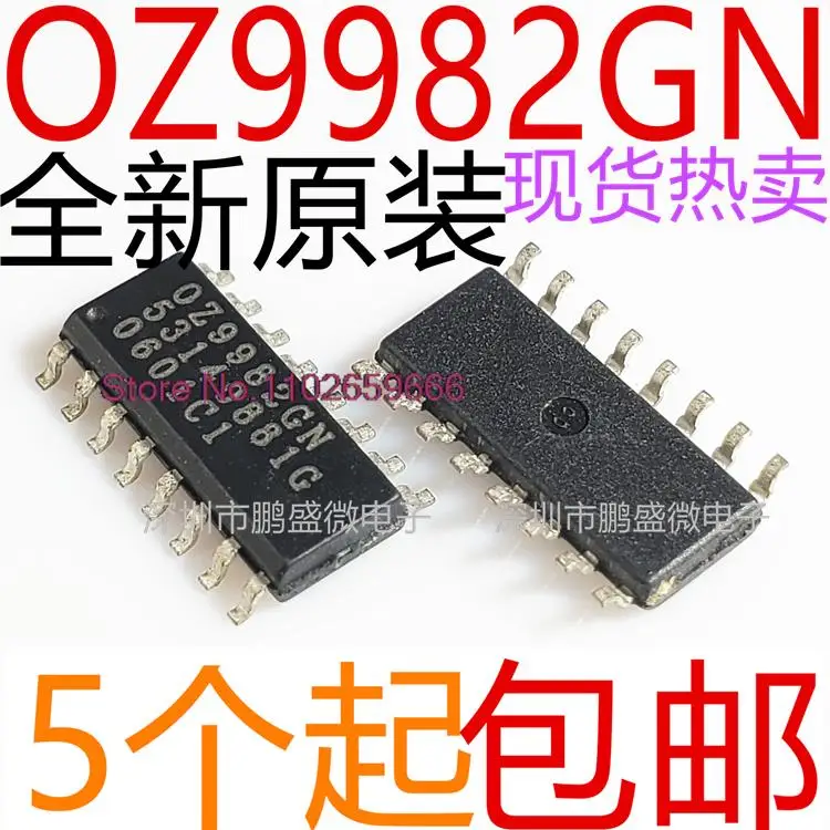 

20 шт./партия OZ9938 OZ9938GN 0Z9938GN OZ9982GN IC