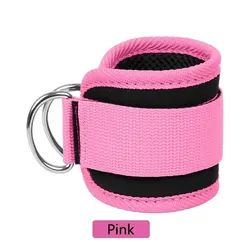 Adjustable D-Ring Ankle Straps for Leg Strength Workouts and Safety Support (Pink)