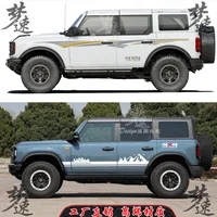 Car Vinyl sticker FOR Ford BRONCO Fashion Sports Customized Decoration Decal accessories