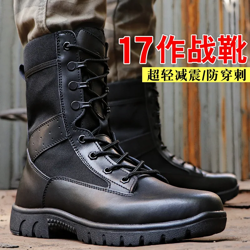 Botas militares de combate para hombre y mujer, zapatos de