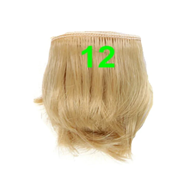5cm black white brown  color short straight doll hair for 1/3 1/4 BJD doll diy fringe hair 4