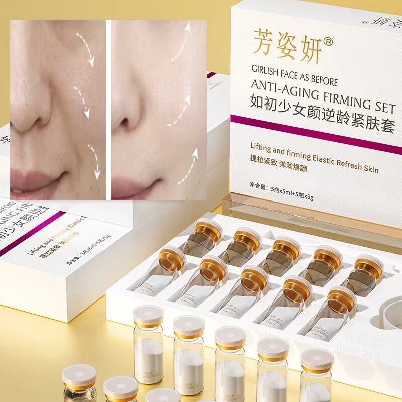 

Korean Miracle Face Mask Skin Care Cream Makeup Peptide Essence Anti-wrinkle Anti-aging Hyaluronic Acid Lifting Mask Face Repair