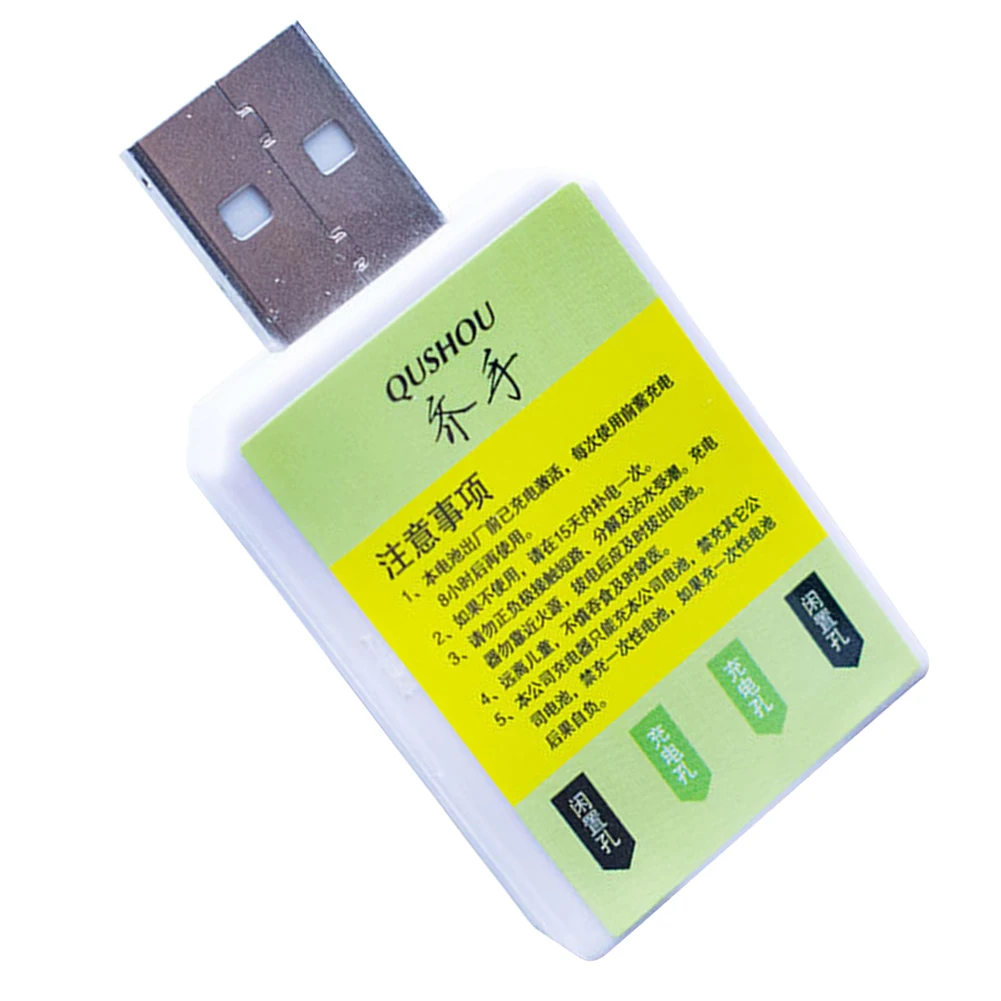   ÷Ʈ  ͸ , CR425 ͸, USB , LED  ǥ  , 2 Ȧ