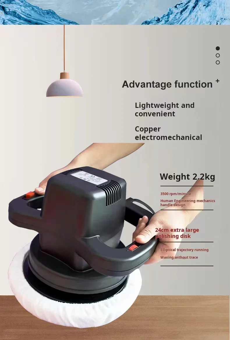 Wooden Floor Waxing Machine, Polishing Machine, 220V Electric Waxing Machine for Car Household , Marble Tile , Furniture