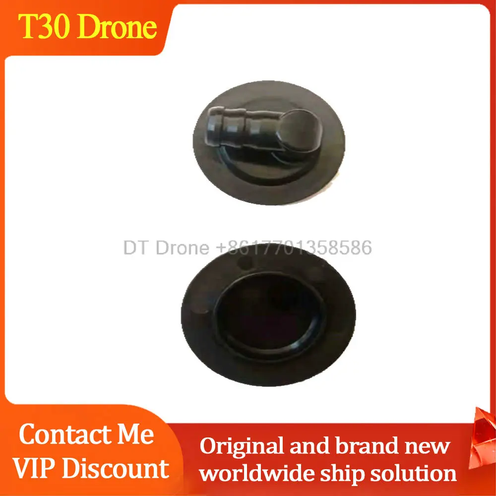 Description Picture 6 of itemPlant Protection Drones Accessories  Repair Parts T30 Water Tank 100 Mesh Filter