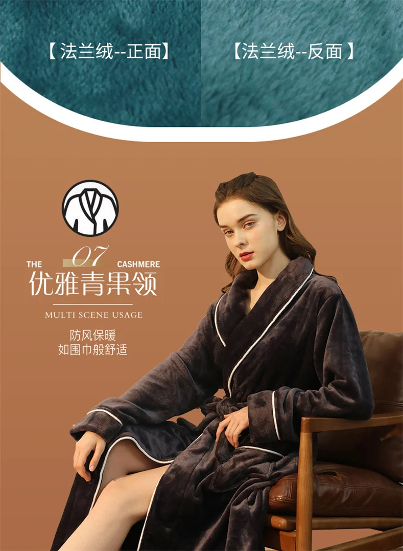 Plush Flannel Bathrobe for Women Long, Warm, Winter Night Robe 61
