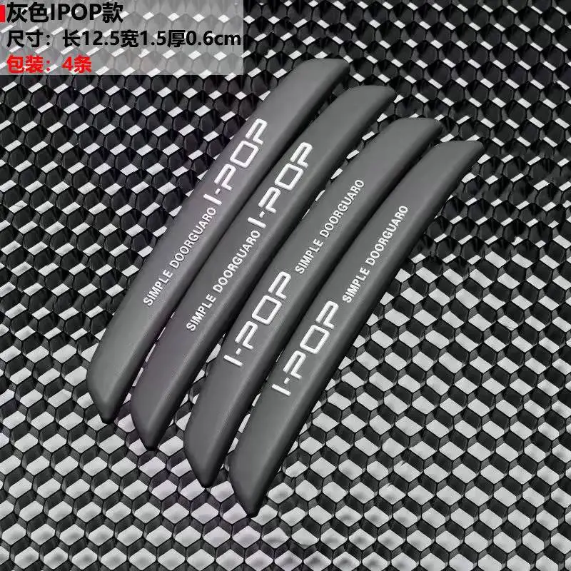 grey 4pcs