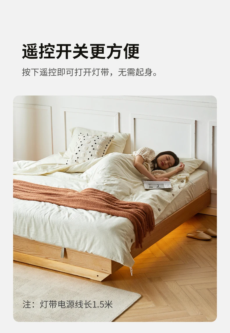 

Customized Nordic solid wood bed, oak air pressure box, tatami bed, simple floor storage bed, headless suspension bed,customized