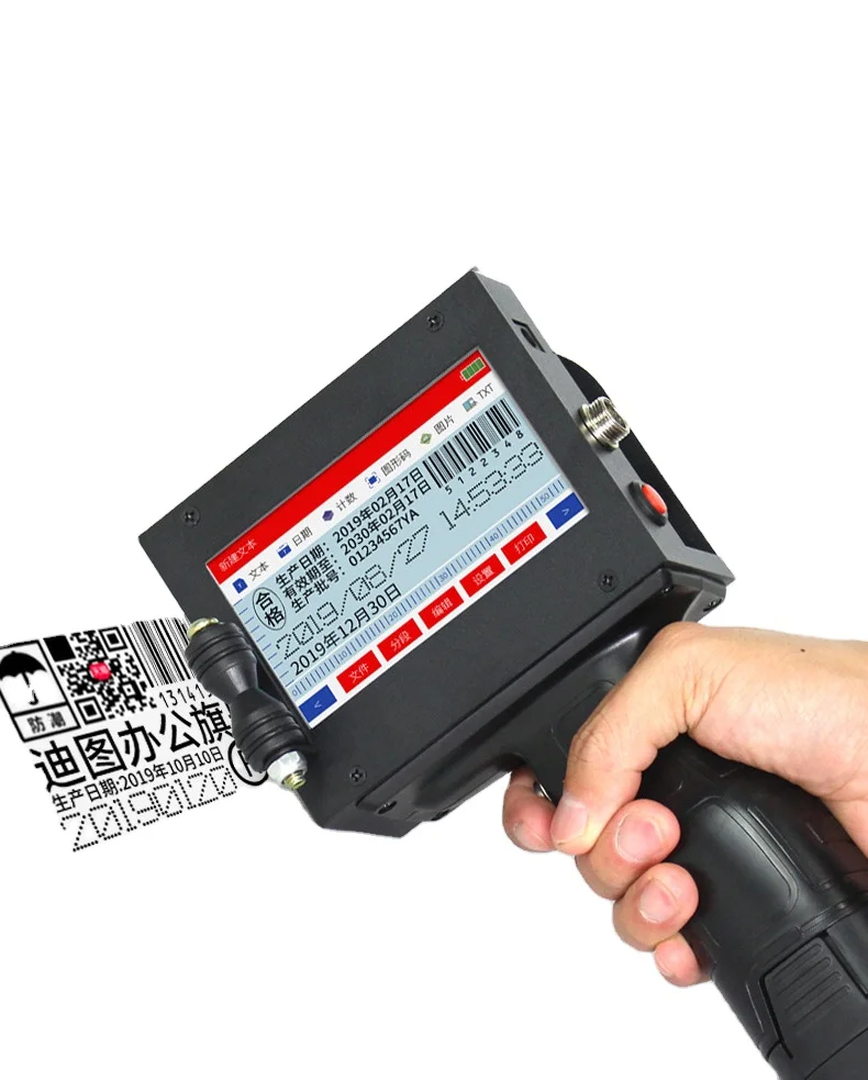 

25.4mm Portable Batch Coding Printer Machine Handheld Inkjet Printer Gun