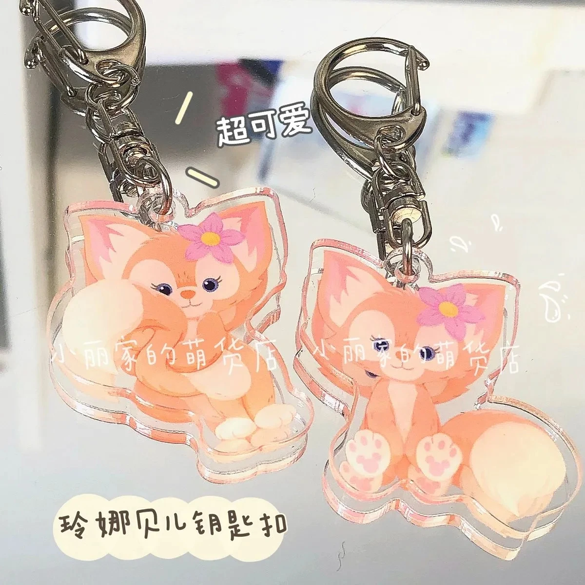 

Disney LinaBell Cute Cartoon Pink Fox Keychain Kawaii Toy Periphery Backpack Pendant Lovely Schoolbag Decoration Holiday Gifts