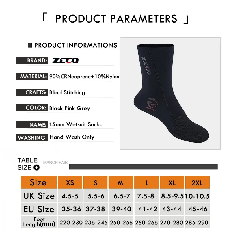 1 Pair of 1.5MM Neoprene Diving Socks Men's Swimming Warm Snorkeling Socks Water Sports Long Non-slip Wearable Beach Socks Women 2