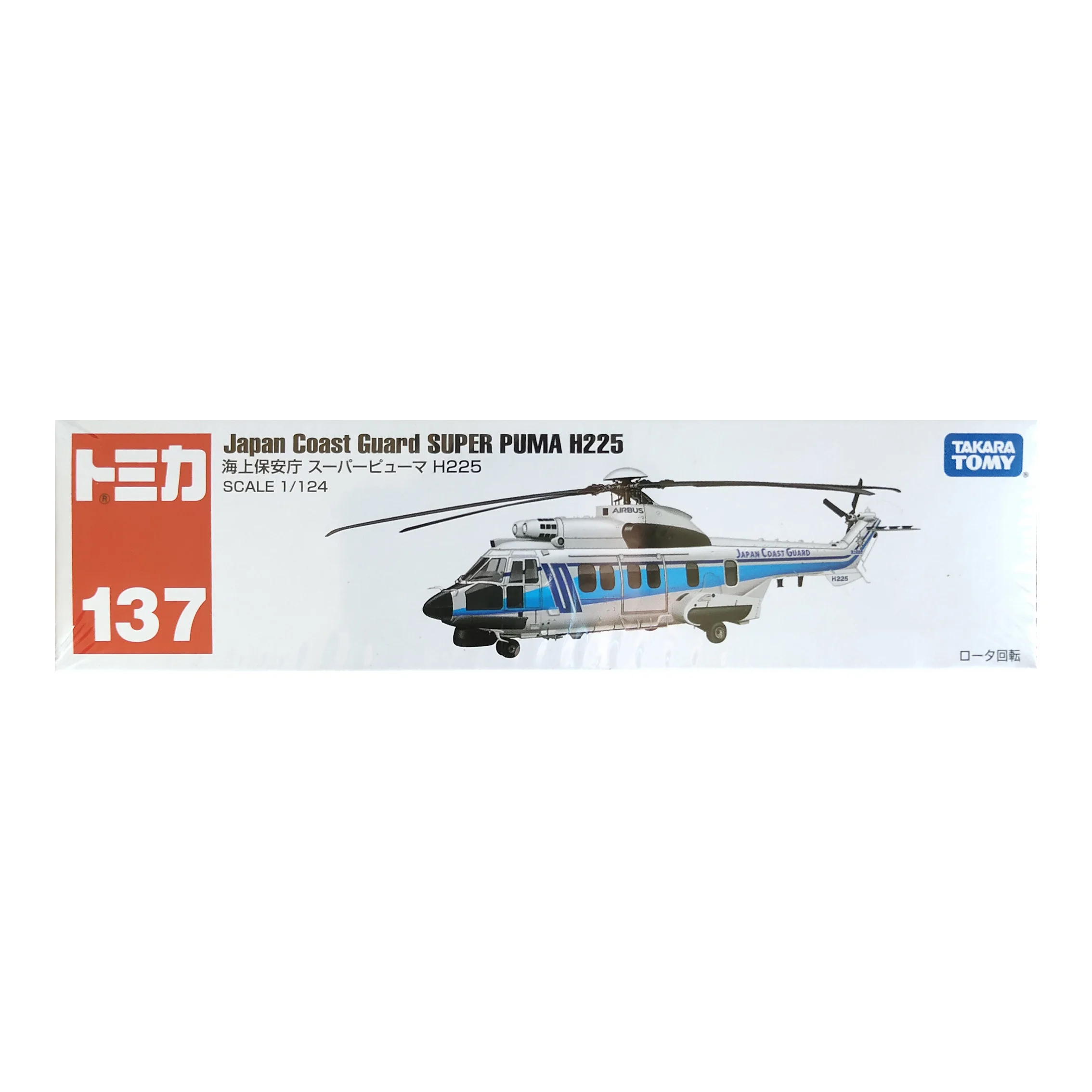 ZITIANYOUBUILD Mars Helicopter Ingenuity for Collection Lot de 735