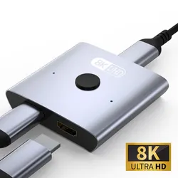 NIERBO Ultra HD Bi-Directional HDMI 2.1 Switch Splitter (Grey)