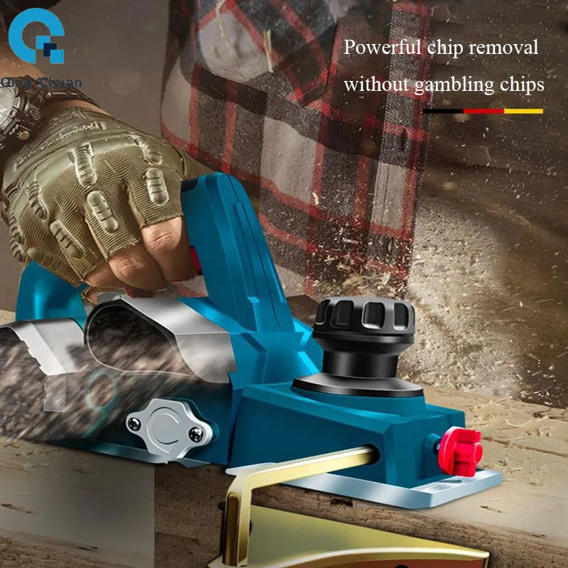 Electric planer small household electric planer handheld electric planer machine 5