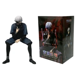 Tokyo Ghoul Kaneki Ken Decorative Figure with Base - 20CM Collectible Ornament Toy Gift (With box)