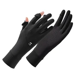 Women's UV - Resistant Summer Cycling Gloves - Lightweight, Breathable, and Anti - Slip Design (Black)