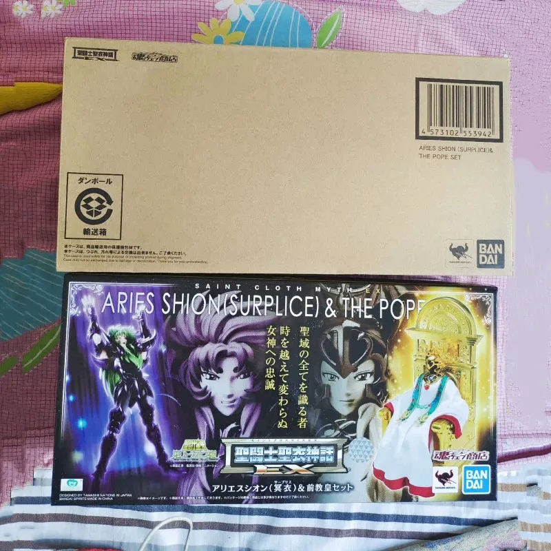 

In Stock Bandai Ex Saint Seiya Cloth Myth Specters Surplice Dark Aries Former Pope Shion Set Action Figure Cool Kids Gift Toy