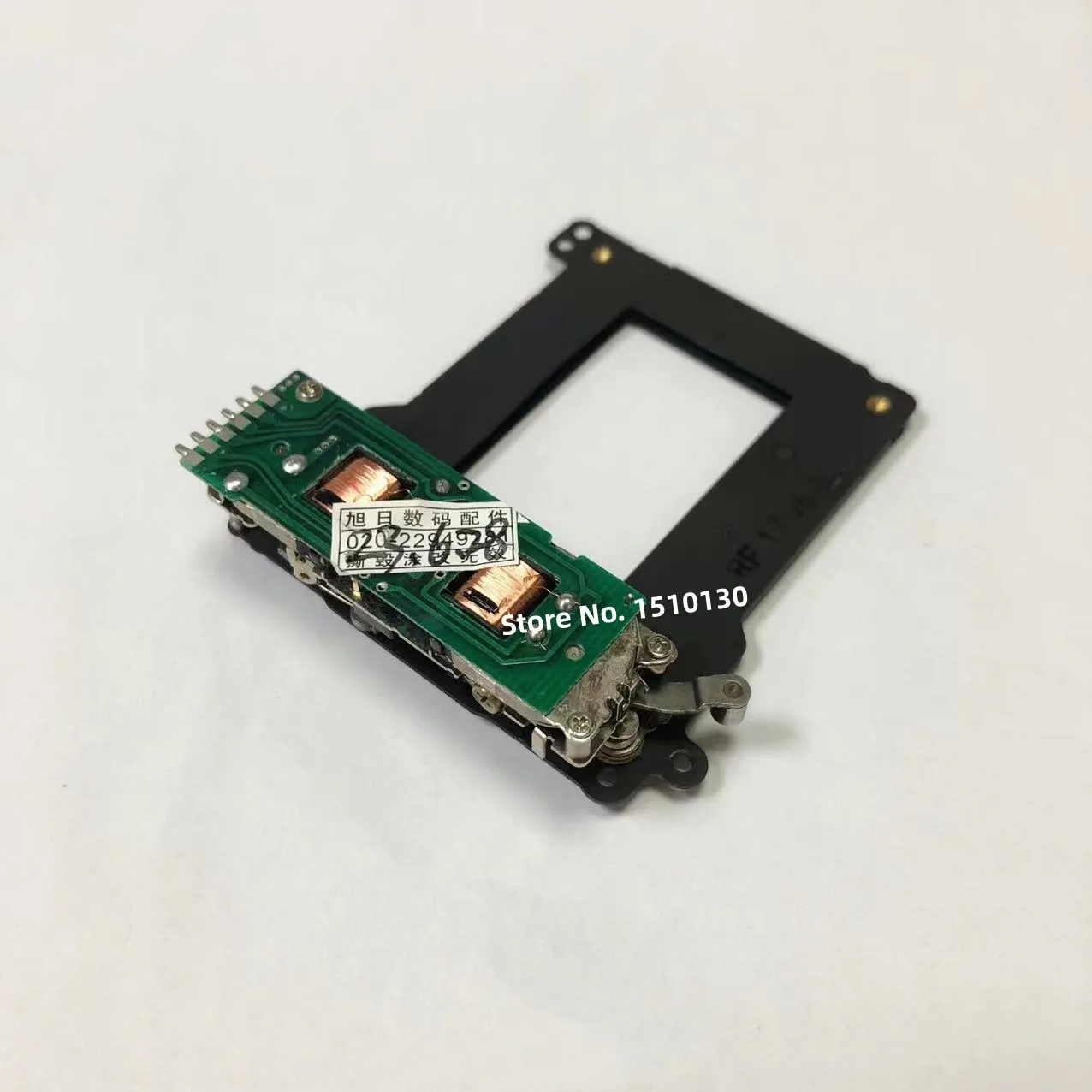 Canon EOS-1Ds Mark II シャッターユニット交換品 Canon EOS-1Ds Mark II シャッターユニット交換品